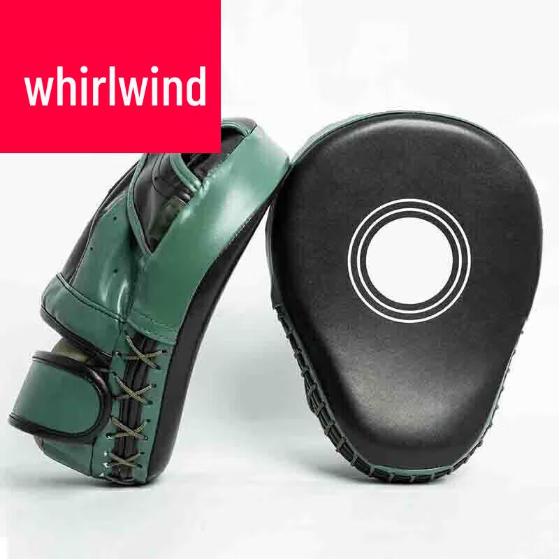 

Xuan Shi Sanda Boxing Training 6-Piece Protective Gear Set