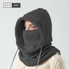 Unisex Winter Flannel Hood - Windproof Mask with Drawstring, Motorcycle Riding Headgea Warm Cap Cold Weather