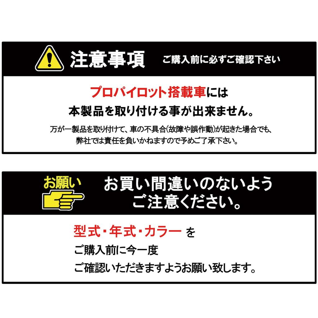 Online Serena LED Footlight Kit for Front and Rear FB008 [Amon Exclusive] (C27) Seats, Blue,