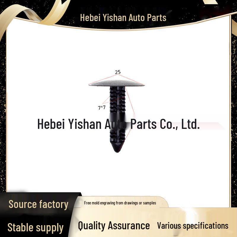 Ford Chrysler Interior Trim & Bumper Mounting Clips