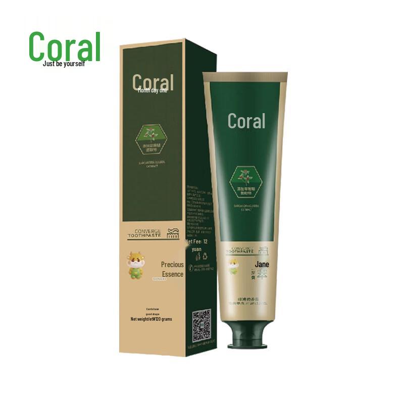 Caoshanhu Precious Extract Zahnpasta