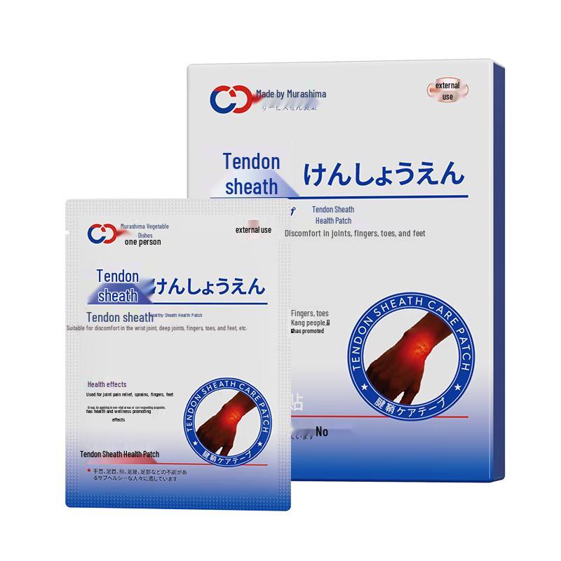 Murashima Japan Tenosynovitis & Joint Pain Relief Patches