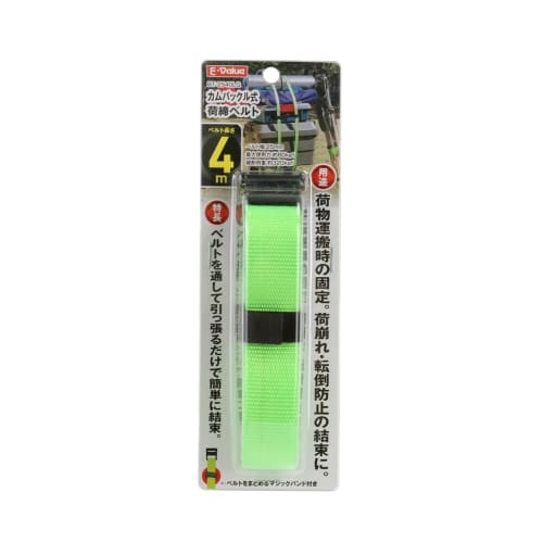 E-Value Cam Buckle Tie-Down Strap, 25mm X 4m, Lime Green, BT-2540LG