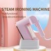 Handheld Garment Steamer Home Electric Steam Cleaner Portable Foldable Mite Removal Flat Ironing Machine With Large Water Tank