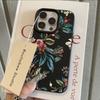 Nature Cool Flower Lily Luxury Lichee Leather Pattern Phone Case For Samsung S26 S25 S24 S23 S22 S21 S20 S10 Plus FE Ultra 4G 5G