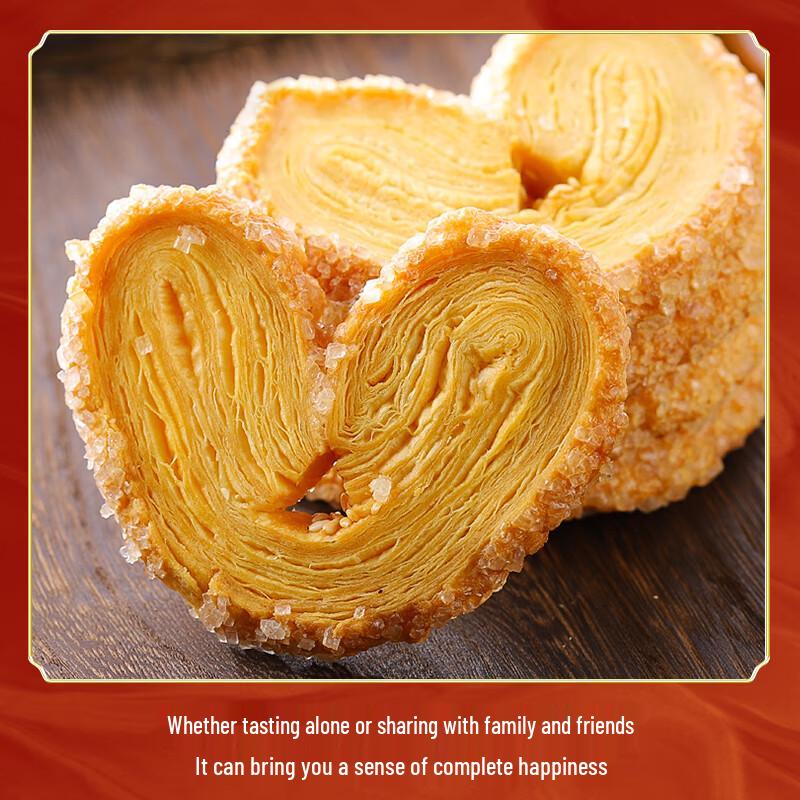 Longzhizhai Shanghai Traditional Chinese Pastries Gift Set