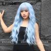 Sky Blue Long Curly Wig for Women - Daily Natural Look for Round Faces