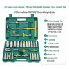 Multifunctional Ratchet Wrench Socket Set for Auto Repair & Maintenance
