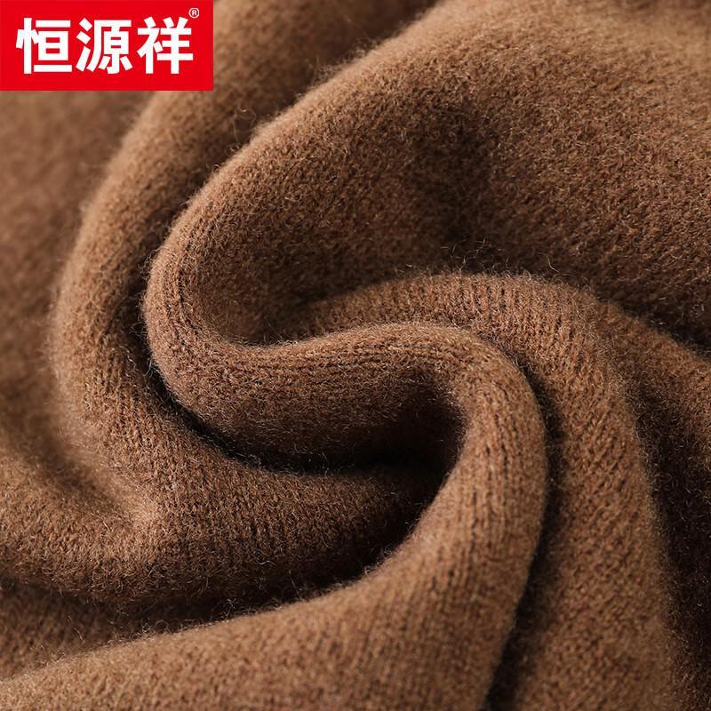 Hengyuanxiang 100% Lambswool High-Neck Sweater