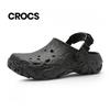 Crocs All Terrain Atlas Clog 208391 060