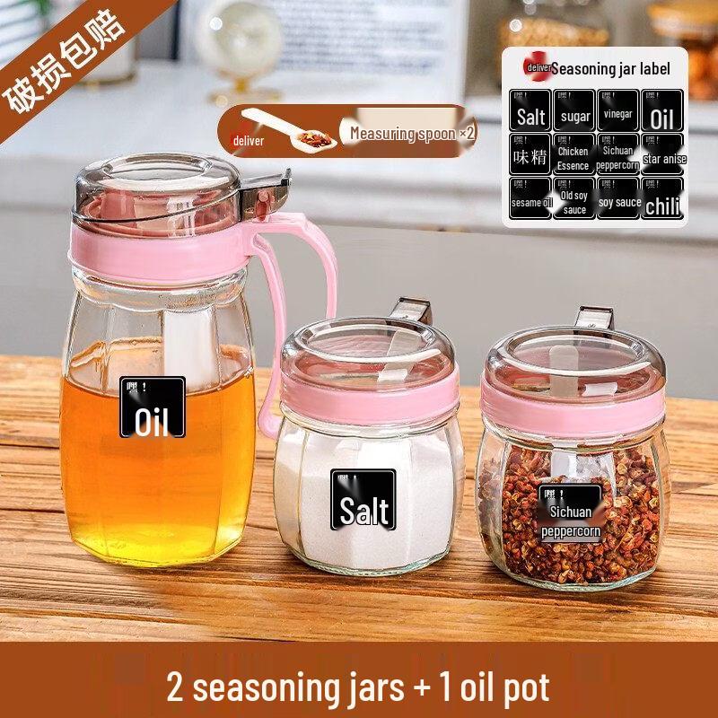 ZISIZ Glass Kitchen Seasoning Jar