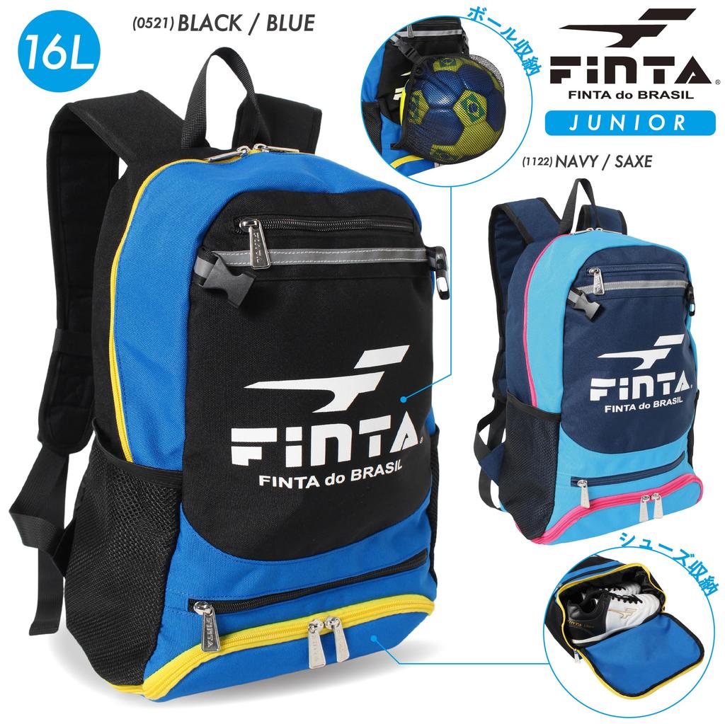 FINTA Multifunctional Kids Backpack FT3519 ((0521) Black x Blue)