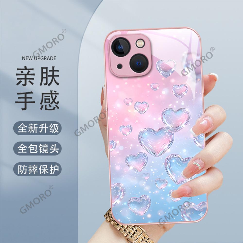 Dream Pink Love Is Suitable for Apple 16Pro Girl Mobile Phone Case iPhone17 Pink Glass Case.