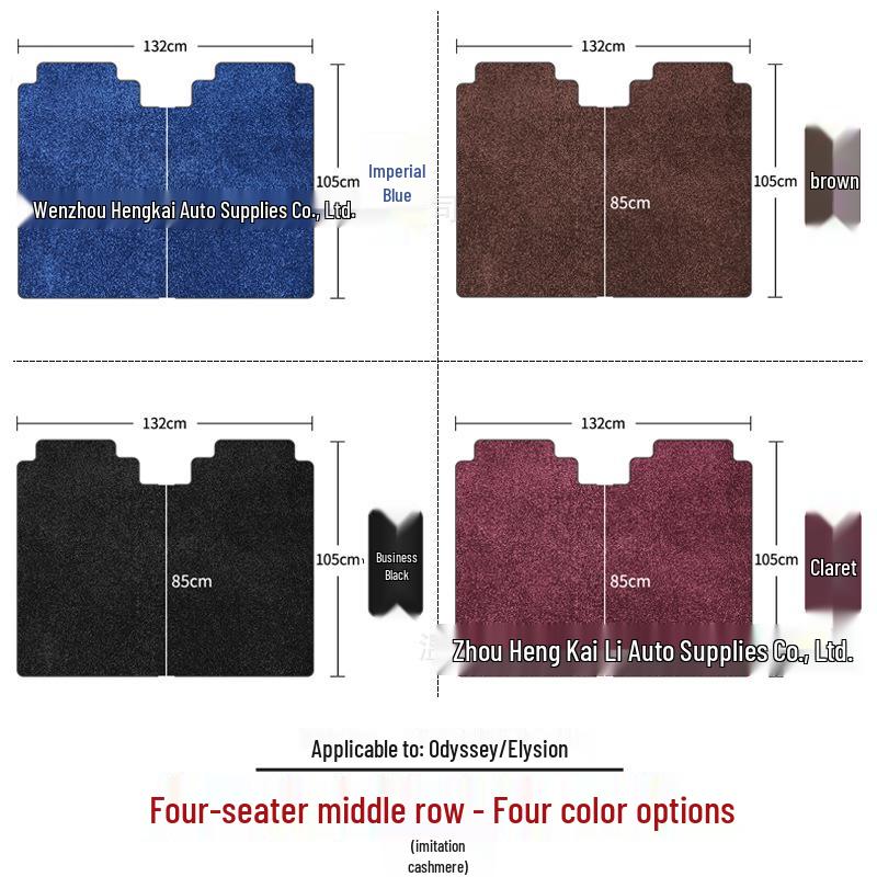 Custom Car Mats for 2015-2026 Honda Odyssey & Elysion Models