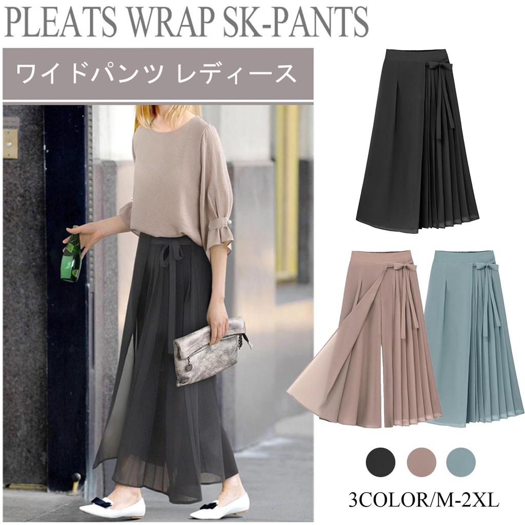 Langer dehnbarer Chiffon-Faltenrock, kurz geschnitten, einfarbig, für den Alltag, Herbst [MSFQSNB] Damen-Hose mit weitem Bein, Hose, Hose, Länge, durchsichtig, dünn, gefüttert, kühl,