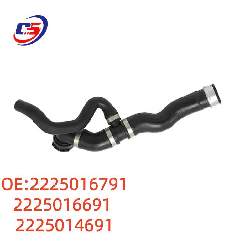 Mercedes W222 Coolant Hose, Compatible with Part Nos. 2225016791, 2225016691, 2225014691