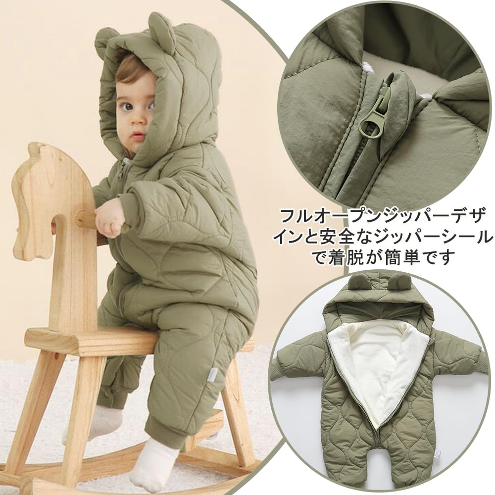 Baby nest Baby Clothes Jumpsuit Coverall Bear Long Sleeve Romper Coat Winter Warmth Boys Girls Green Size 90 18-24 Months