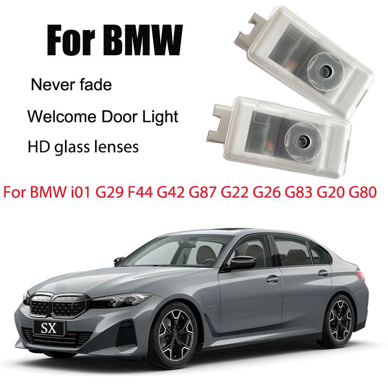 HD LED Suitable For BMW G20 G21 G22 G23 G26 G29 G42 F44 G80 G82 G83 G87 i01 Glass Lens Car Door Lights That Never Fade