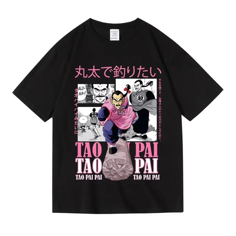 Retro Dragon Ball Tao Pai Pai TShirt Classic Anime Graphic Tee Premium Cotton Regular Fit Crew Neck Daily Fashion Tops Ins 2XL