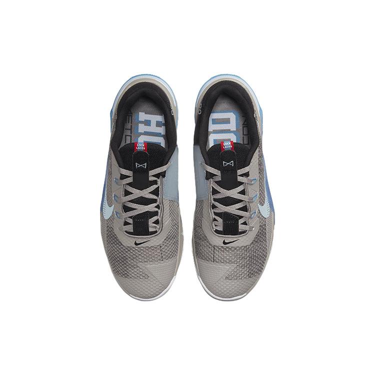 New Nike Metcon 7 Amp Enigma Stone DM0259-001