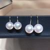 Aurora Natural Freshwater Pearl Hook Earrings - Elegant Round Pearl Jewelry