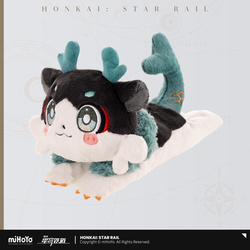 Genuine Game Honkai Star Rail Awooo~ Chimera Cartoon Dolls Mydei Phainon Plush Pillow Anime Cosplay Cushion Mihoyo