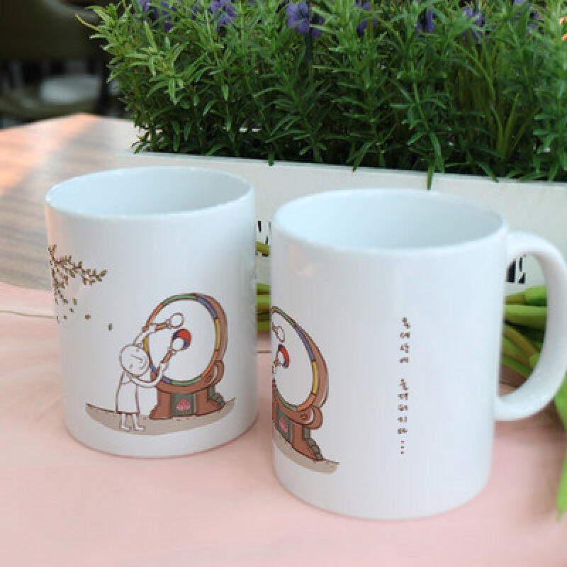 id227-Design Mug 2p-Resonating throughout the world