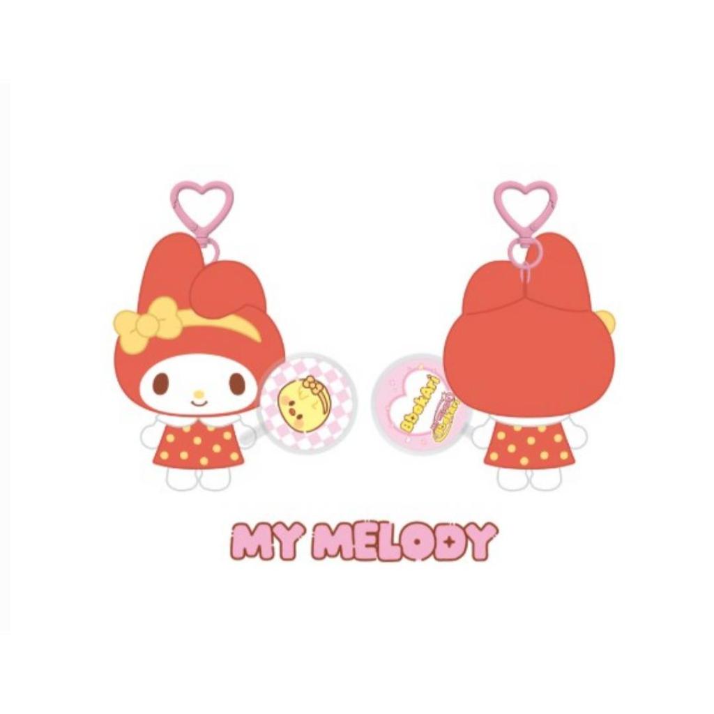 Stray Kids 10CM PLUSH MINI PICKET Ver. - SKZOO X SANRIO CHARACTERS