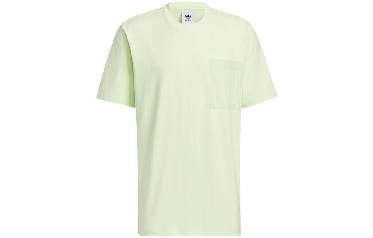 Adidas Originals T Shirt Men s Green HM8009 S