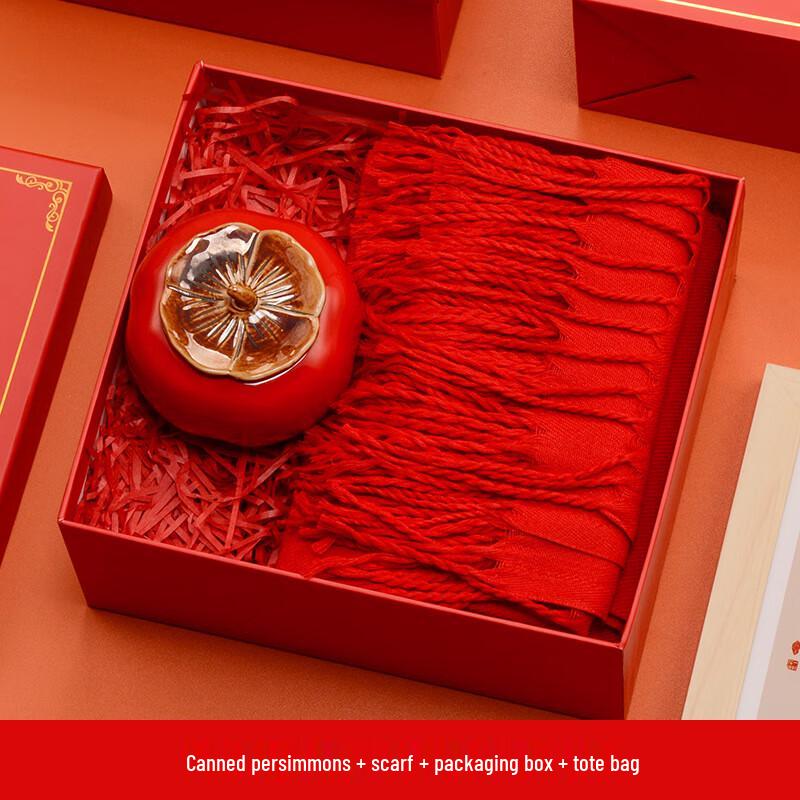 Huazao Baijia A1 Corporate Team Building Gift Set Persimmon Jar + Scarf