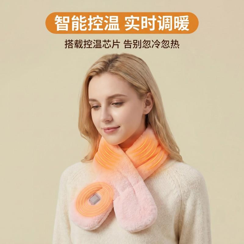 USB Heated Neck Warmer Graphene Heating Scarf Winter Warm Pad 3 Heat Settings
