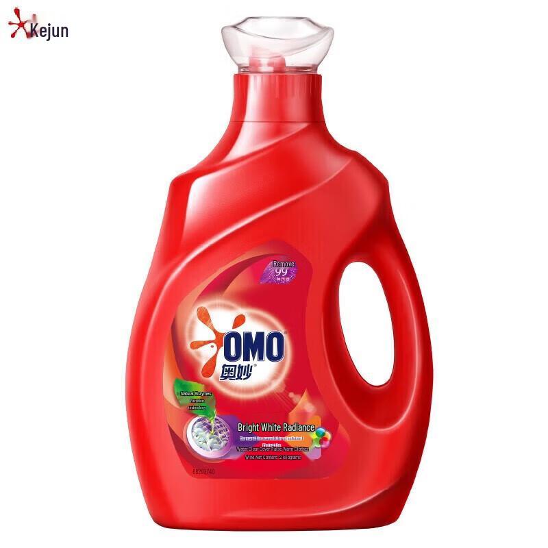 OMO Stain Removal & Brightening Laundry Detergent