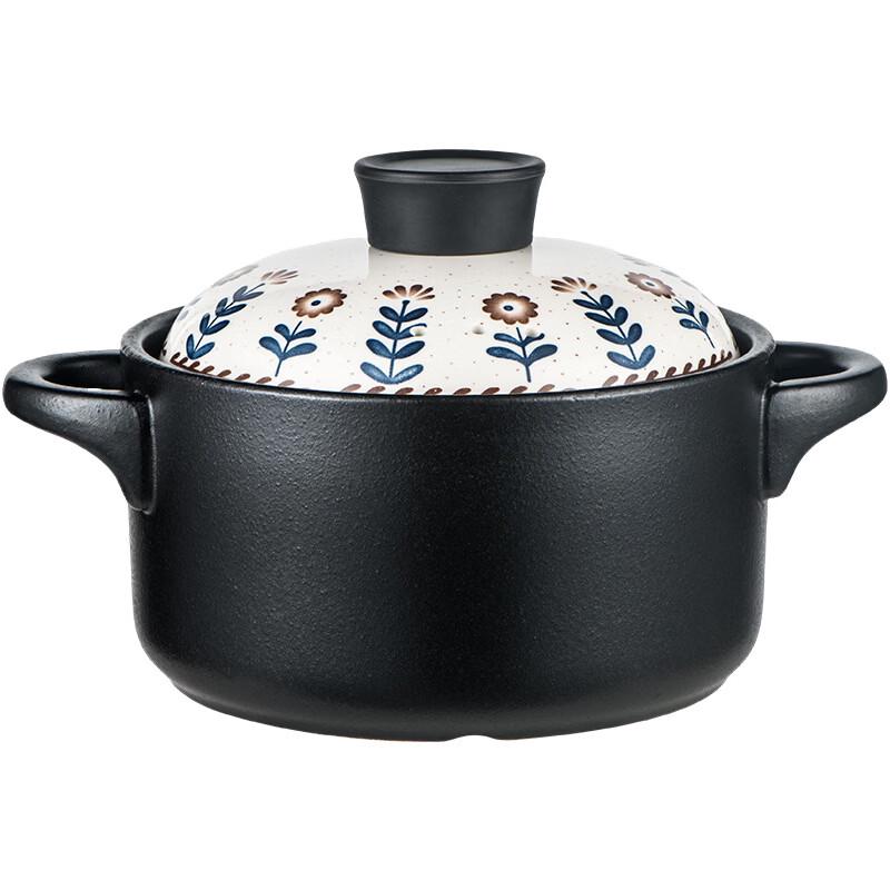 Sikezhuo Retro Floral Ceramic Shallow Stew Pot