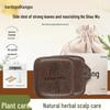 He Shou Wu Herbal Shampoo Bar: Nourishing Anti-Dandruff, Volumizing & Anti-Breakage Hair Care Soap.