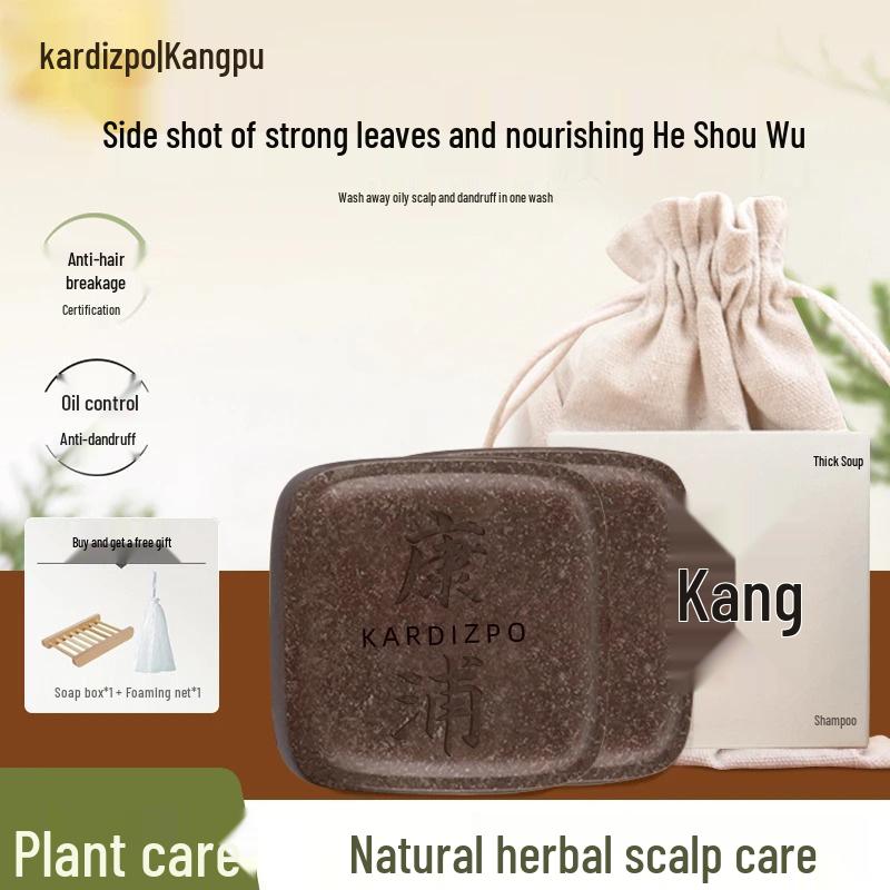 He Shou Wu Herbal Shampoo Bar: Nourishing Anti-Dandruff, Volumizing & Anti-Breakage Hair Care Soap.