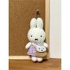 GAJKCY Miffy Rabbit Pendant Key Holder, Car Key Holder, Cute, Bag Charm, Mobile Phone