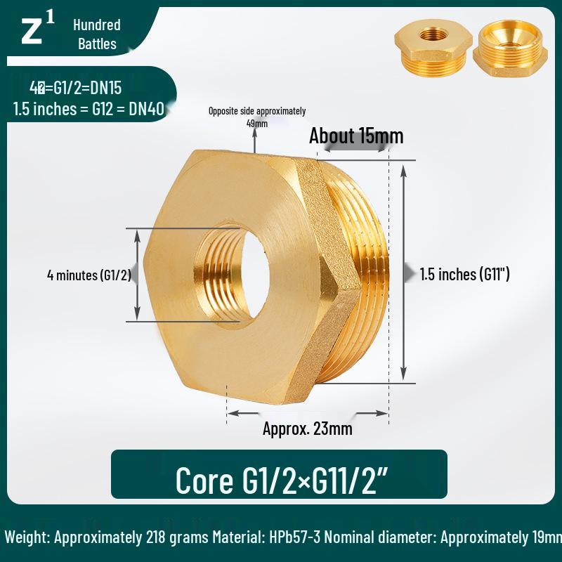Threaded Core Pressure Reducing Gauge Fitting, Male 1/5'' to 2/5'' to 1/10'' Copper Connector, Core: 1/25'', 3/25'', 1'', 2''.