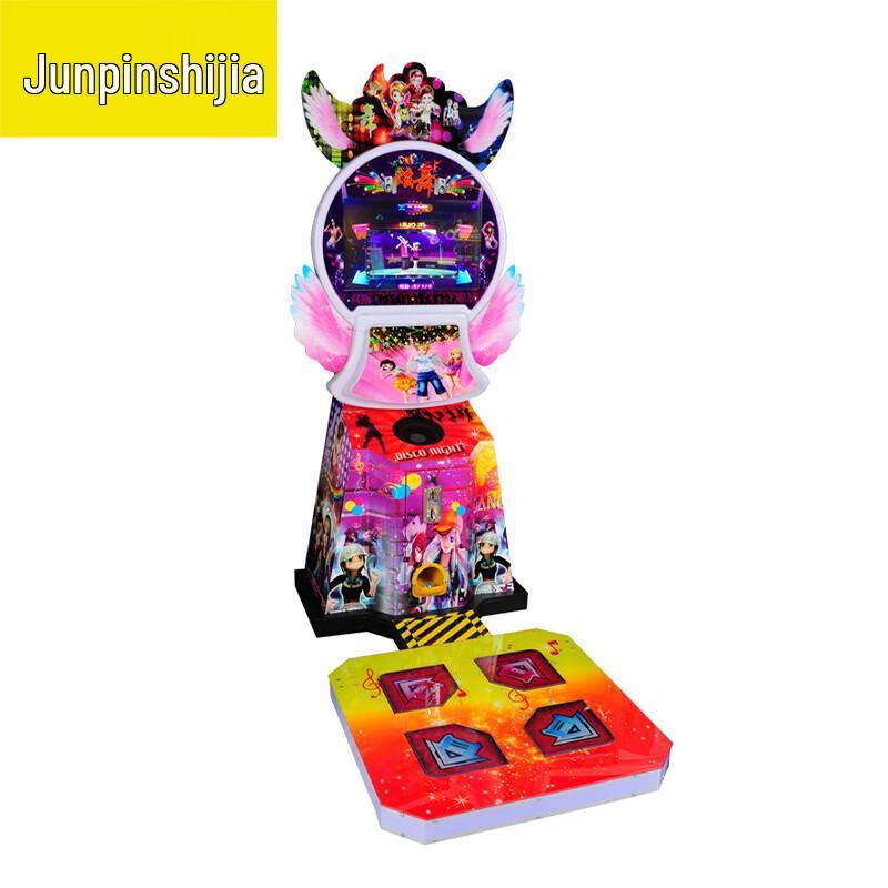 Интерактивная соматосенсорная танцевальная машина для двух игроков