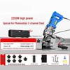 JiaShuEr Electric Hydraulic Punching Machine CN Plug (adapter Included)