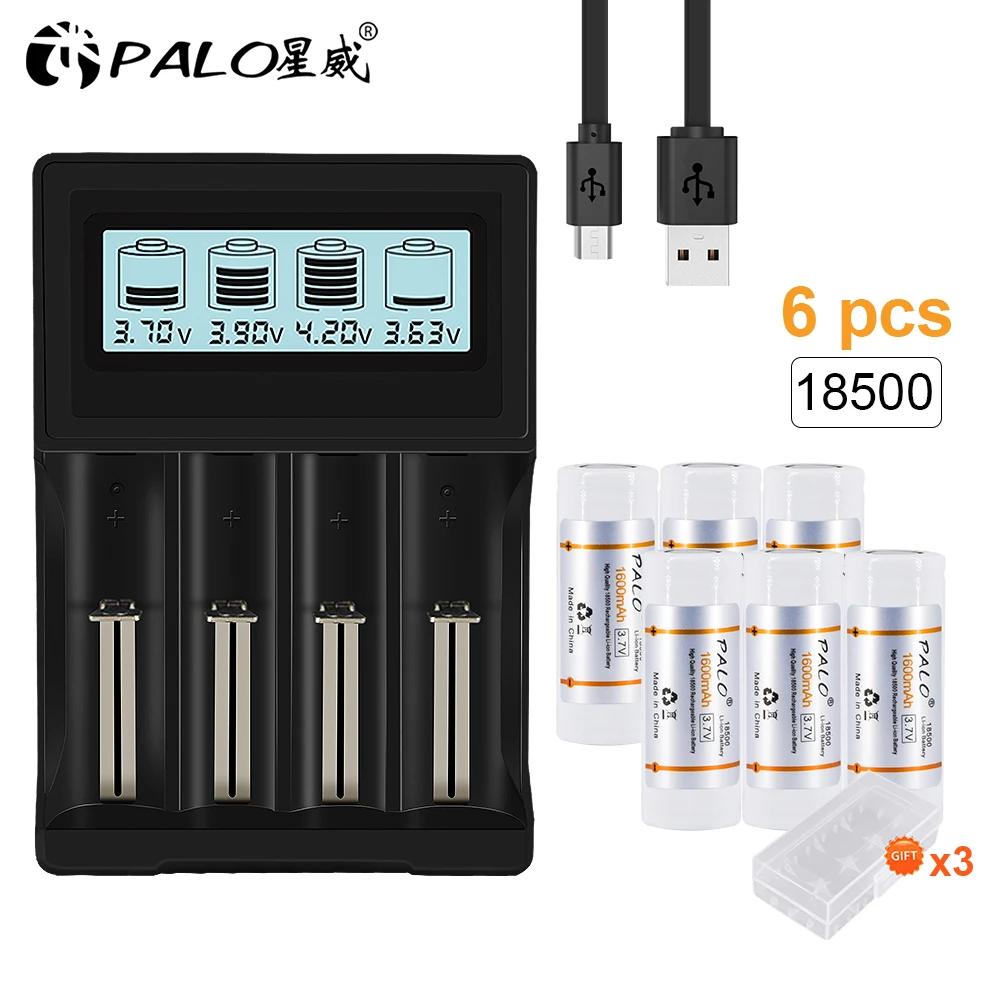 PALO 18500 Li-ion Bechargeable Battery + Battery Charger for Rechargeable Li-ion Battery 18650 14500 18500 16350 16340 26650