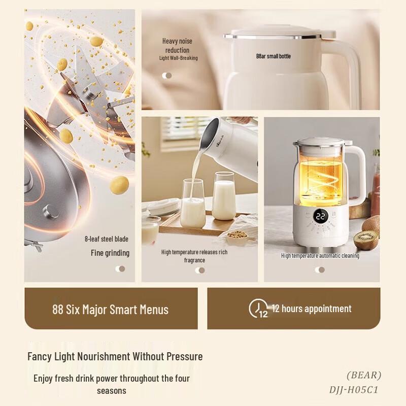 Bear Quiet Auto-Clean Multi-Function Soy Milk Maker & Blender CN plug (adapter included)