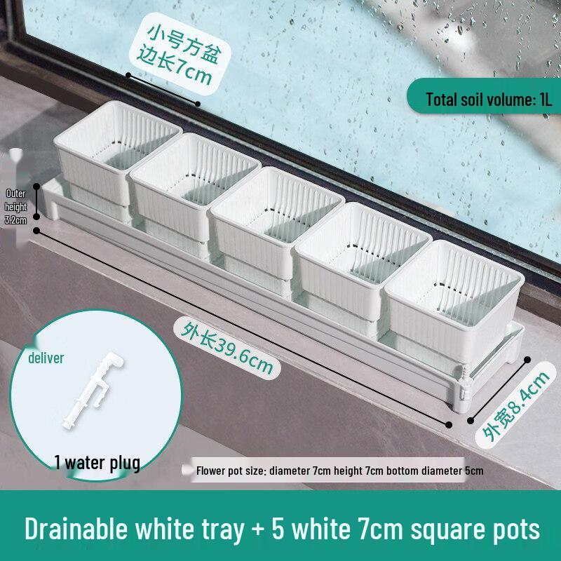 Yuzhuxun HC Small White Resin Planter Set