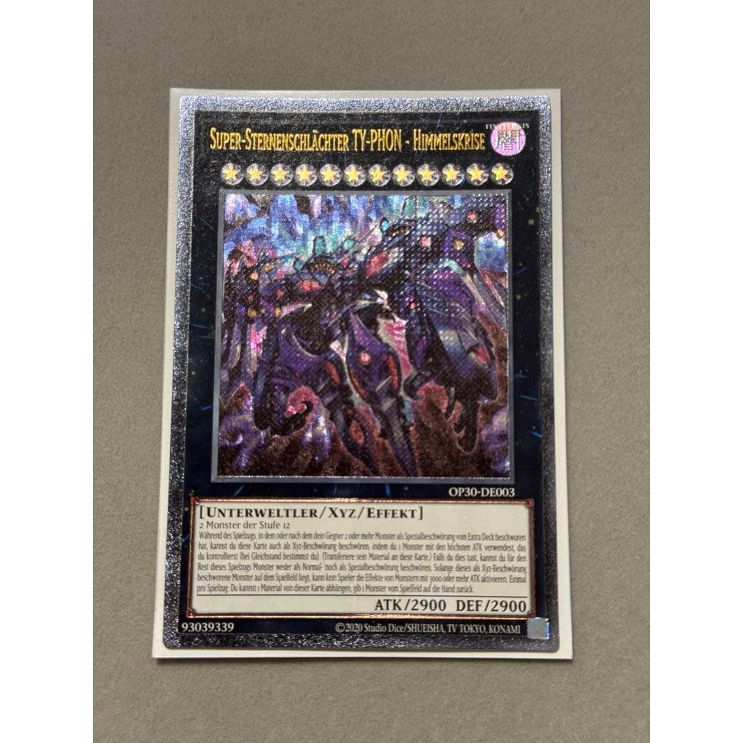 Used [Limited time price reduction] Yu-Gi-Oh! Star of Calamity Typhon Relief German version OP30 OTS
