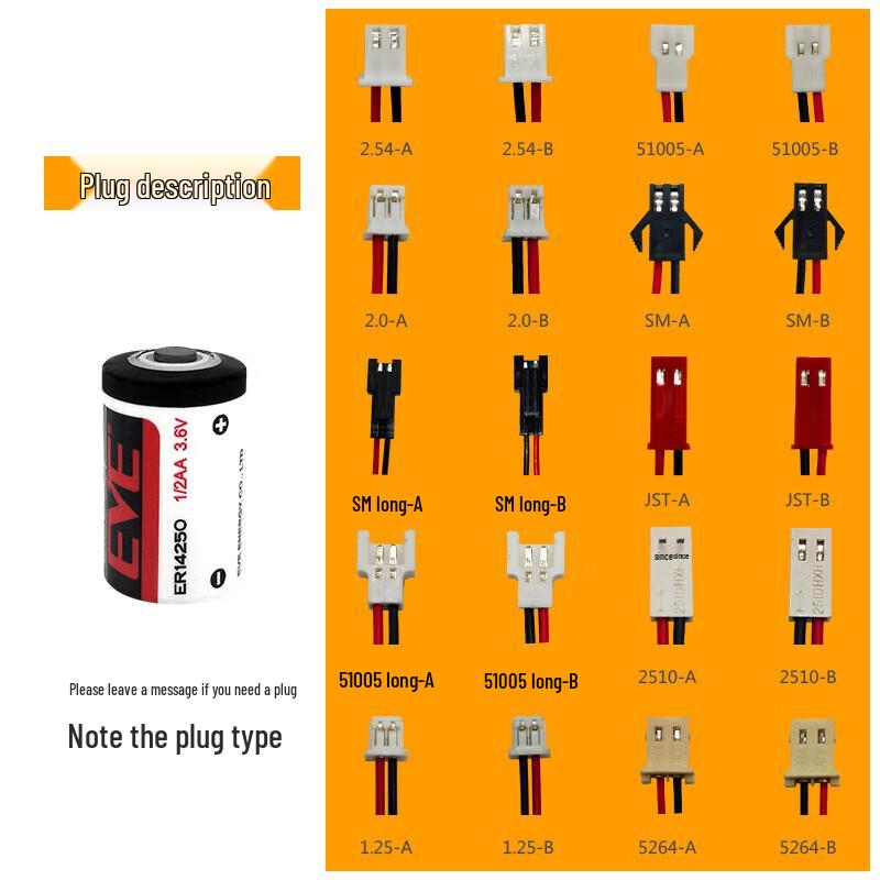 EVE ER14250 3.6V 1200mAh Primary Lithium Battery
