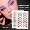 Multi-Layered Colorful False Eyelashes for Cosplay, Halloween, Christmas & Themed Events