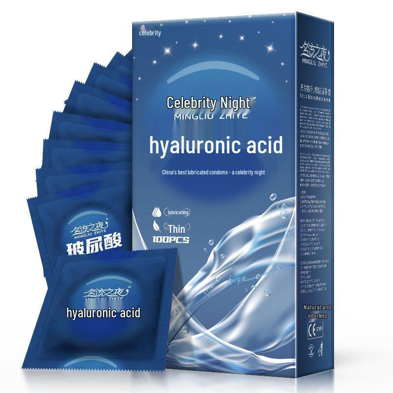 Shuiduoduo Small Leaf Ultra-Thin Hyaluronic Acid Smooth Condoms