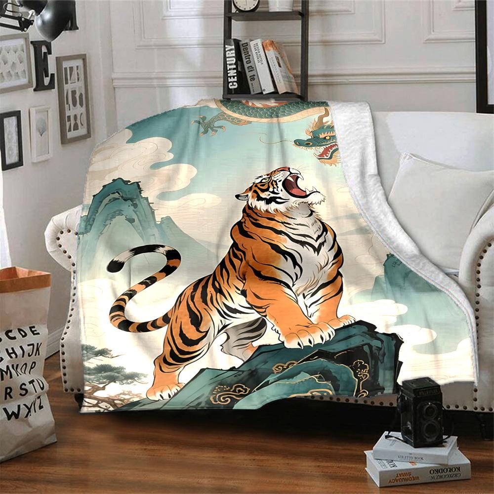 1pc Tiger Print Blanket, Lightweight Flannel Fleece with Digital Printing, Soft Warm for Sofa, Travel, Camping, Office, Couch, Chair, and Bed, All-Sea