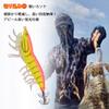 Lure Squid Fishing Highly Luminous Size Octopus Strong Wave Realistic Set Egi, Egi, 3.5, Egi, Motion, Flap-Flap Foot, 8-Color