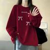 Casual Long Sleeve T-Shirt, Bow Print Crew Neck Top for Women, School, Streetwear and Loungewear