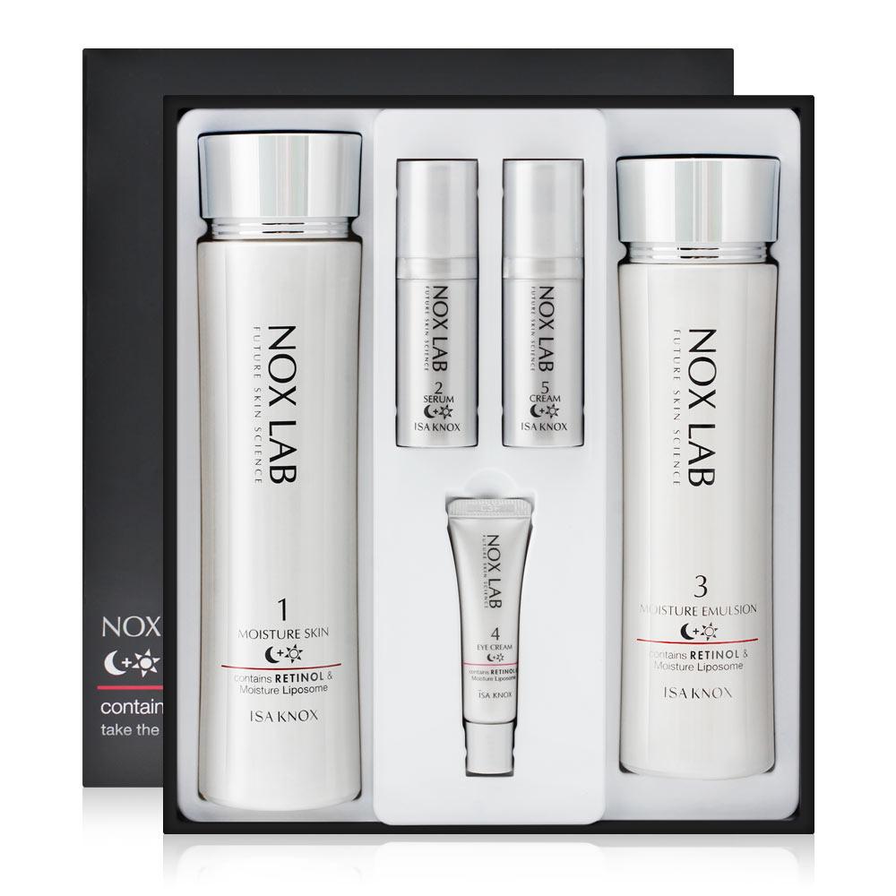 [ISAKNOX] Knox Lab 2-piece promotional set